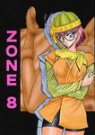  ayla chrono_trigger comic crono lucca marle this_is_not_a_tag_fags zone_8 