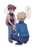  ... 2boys backpack bag black_hair blue_jacket blue_pants bracelet closed_mouth fingernails grey_eyes hat highres holding_hands jacket jewelry looking_at_another lucas_(pokemon) male_focus multiple_boys oshi_taberu pants pokemon pokemon_(game) pokemon_dppt red_headwear red_scarf scarf shoes speech_bubble spoken_ellipsis squatting sweat translation_request volkner_(pokemon) 