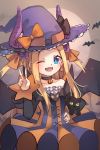  1girl abigail_williams_(fate/grand_order) bangs black_bow black_cat blonde_hair blue_eyes blush bow breasts cat choker cosplay dress elizabeth_bathory_(fate)_(all) elizabeth_bathory_(halloween_caster)_(fate) elizabeth_bathory_(halloween_caster)_(fate)_(cosplay) fate/grand_order fate_(series) forehead halloween_costume hat highres horns long_hair looking_at_viewer miya_(miyaruta) one_eye_closed open_mouth orange_bow parted_bangs sidelocks small_breasts smile two_side_up witch_hat 