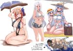  1boy 4girls :d azur_lane basket belchan_(azur_lane) belfast_(azur_lane) bikini black_bikini blonde_hair blue_eyes blush braid breasts cleavage commander_(azur_lane) covered_navel goggles hat hey_taisyou highres jewelry kneeling long_hair multiple_girls muscle necklace one-piece_swimsuit open_mouth shorts sitting smile sun_hat swimsuit wariza white_bikini white_hair yorktown_(azur_lane) 