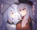  2girls black_headwear breasts cigarette cigarette_kiss closed_eyes collarbone facial_scar flat_cap gangut_(kantai_collection) grey_hair hat hibiki_(kantai_collection) highres jacket jacket_on_shoulders kantai_collection kurokoshou_(emuburemu123) long_hair medium_breasts military_hat multiple_girls orange_eyes red_shirt scar scar_on_cheek shirt silver_hair smoking translation_request verniy_(kantai_collection) white_headwear white_jacket 