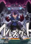  1girl absurdres alternate_costume animal_ear_fluff animal_ears bangs black_hair black_shorts blue_eyes cerberus_(kemono_friends) chain clothes_writing commentary dog_ears dog_tail extra_ears eyebrows_visible_through_hair fangs gate gloves glowing glowing_hair hair_between_eyes hands highres inazuma_eleven inazuma_eleven_(series) kemono_friends legs_apart legwear_under_shorts looking_at_viewer open_mouth pantyhose prehensile_hair scar scar_across_eye shorts solo spiked_footwear sportswear standing tail toriny translated twintails uneven_eyes v-shaped_eyebrows 