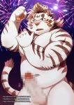  2020 anthro balls belly blush censored daisukebear erection eyewear felid fireworks fur genitals glasses hi_res humanoid_hands kemono licho_(tas) male mammal night outside overweight overweight_anthro overweight_male pantherine penis solo text tiger tokyo_afterschool_summoners url video_games white_body white_fur 