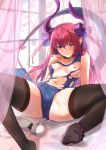  1girl areolae atelier30 black_legwear blue_eyes blush breasts collar dragon_tail elizabeth_bathory_(fate) elizabeth_bathory_(fate)_(all) embarrassed eyebrows_visible_through_hair fate/extra fate/extra_ccc fate_(series) hair_between_eyes hair_ornament highres long_hair looking_at_viewer navel nipples one-piece_swimsuit purple_hair ribbon sex_toy small_breasts solo swimsuit tail thighhighs torn_clothes torn_swimsuit very_long_hair vibrator 