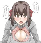  1girl blush bra breasts brown_eyes brown_hair cleavage elf_(stroll_in_the_woods) girls_und_panzer gym_uniform headband jacket kondou_taeko large_breasts looking_at_viewer lower_teeth open_clothes open_mouth open_shirt shiny shiny_hair short_hair simple_background solo speech_bubble teeth track_jacket translation_request underwear white_background white_bra 