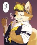  2020 anthro black_nose brown_body brown_fur canid canine canis clothing domestic_dog fur humanoid_hands japanese_text jinnai kemono live-a-hero male mammal procy shirt slightly_chubby solo text topwear video_games 