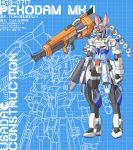  alkyun blueprint full_body graph_paper gun gundam highres holding holding_weapon hololive long_hair mecha mobile_suit no_humans schematics science_fiction standing translation_request usada_pekora weapon 