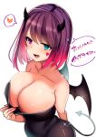  1girl abi_(abimel10) bare_shoulders bat_wings blush breasts cleavage clothes_pull demon_girl demon_tail fang gradient_hair halloween highres horns large_breasts long_hair looking_at_viewer mole mole_on_breast multicolored_hair original pink_hair pink_nails purple_hair shiny shiny_skin skindentation smile solo succubus tail wings 