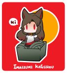  1girl animal_ears brown_hair character_name chibi commentary_request dress english_text full_body full_moon gurageida imaizumi_kagerou long_hair long_sleeves moon outline red_background red_hair solo standing touhou very_long_hair white_dress white_outline wide_sleeves wolf_ears 