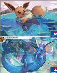 ambiguous_gender bubble canid canine clothing duo eevee eeveelution feral fluffy fluffy_tail fur japanese_text logo mammal nintendo partially_submerged pok&eacute;mon pok&eacute;mon_(species) so-taro swimming text text_box trading_card_game underwear vaporeon video_games water 