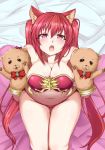  1girl akaki_tsubasa animal_ears bare_shoulders breasts cerberus_(shingeki_no_bahamut) dog_ears granblue_fantasy hand_puppet highres large_breasts long_hair looking_at_viewer navel pink_eyes puppet red_hair solo twintails very_long_hair 