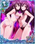  2girls :p ass black_bra black_hair black_panties black_wings bra breasts card_(medium) character_name chess_piece dual_persona high_school_dxd high_school_dxd_new large_breasts lingerie long_hair looking_at_viewer multiple_girls naughty_face navel official_art panties pawn pink_eyes raynare sideboob smile standing thighs tongue tongue_out torn_clothes trading_card underwear underwear_only white_bra white_panties wings 