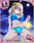  1girl ahoge beach bikini bishop_(chess) blonde_hair blue_bikini blue_eyes breasts card_(medium) character_name chess_piece closed_mouth fireworks flower hair_flower hair_ornament high_school_dxd high_school_dxd_hero high_school_dxd_infinity le_fay_pendragon looking_at_viewer medium_breasts moon navel night official_art smile solo sparkler swimsuit thighs trading_card 