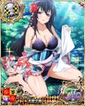  1girl bare_shoulders barefoot black_hair bra breasts card_(medium) character_name chess_piece cleavage flower hair_flower hair_ornament high_school_dxd high_school_dxd_hero high_school_dxd_pi japanese_clothes kimono large_breasts long_hair looking_at_viewer off_shoulder official_art open_mouth panties pink_eyes purple_bra purple_panties raynare sitting solo trading_card underwear water yukata 