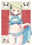  asian_clothes cameltoe cleavage no_bra pantsu panty_pull samayoi skirt_lift thighhighs undressing 