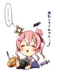  ... 1girl :d ^_^ anemachi bat blush camera closed_eyes hair_between_eyes hair_ornament halloween highres holding holding_camera hololive jack-o&#039;-lantern knife medium_hair open_mouth pink_hair shuriken side_bun smile solo stabbed star_(symbol) star_hair_ornament syringe virtual_youtuber yuyaiyaui 