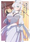  1girl absurdres akitokage01 alternate_costume anastasia_(fate) bangs blue_eyes blush border bow breasts brown_headwear capelet cleavage commentary_request doll ear_piercing eyebrows_visible_through_hair fate/grand_order fate_(series) gloves hair_over_one_eye hairband hand_on_own_chin hand_up hat highres jewelry long_hair looking_at_viewer outside_border pendant piercing silver_dress silver_hair silver_hat smile solo translation_request very_long_hair white_border white_gloves 