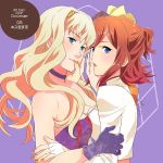  2girls bangs blonde_hair blue_eyes breast_press breasts choker closed_mouth floating_hair gloves hair_between_eyes highres kaname_buccaneer kutsuno long_hair looking_at_viewer macross macross_delta macross_frontier medium_hair multiple_girls nail_polish orange_nails purple_background purple_choker purple_gloves red_hair sheryl_nome shiny shiny_hair sideboob small_breasts smile symmetrical_docking yuri 