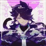  1boy black_hair cloud earrings fengxi_(the_legend_of_luoxiaohei) hair_over_one_eye hands_in_opposite_sleeves jewelry long_hair onitobico pointy_ears purple_eyes shadow smile solo tail the_legend_of_luo_xiaohei upper_body 