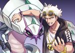  1boy clenched_teeth collarbone commentary_request fingernails gen_7_pokemon gold golisopod guzma_(pokemon) highres jewelry lobolobo2010 looking_at_viewer male_focus necklace pokemon pokemon_(creature) pokemon_(game) pokemon_sm shirt short_sleeves sunglasses team_skull teeth watch white_hair white_shirt wristwatch yellow-framed_eyewear 