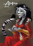  anthro book clothing felid female mammal orphen-sirius pantherine solo tiger 