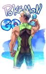  1boy absurdres ass bodysuit closed_mouth commentary_request copyright_name facial_hair from_behind gen_1_pokemon highres holding holding_poke_ball looking_to_the_side male_focus multicolored_hair on_shoulder poke_ball poke_ball_(basic) pokemon pokemon_(creature) pokemon_(game) pokemon_go pokemon_on_shoulder simple_background sketch skin_tight squirtle tokonatu two-tone_hair undercut white_background white_hair willow_(pokemon) 
