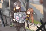  2girls ? brown_eyes brown_hair chicory confused fingerless_gloves girls_frontline gloves grey_hair heart highres multiple_girls pleated_skirt portal_(series) scar scar_across_eye siblings side_ponytail sisters skirt thighhighs twins twintails ump45_(girls_frontline) ump9_(girls_frontline) weighted_companion_cube 