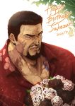  1boy absurdres alternate_costume bara black_flower black_hair bossa bouquet chest chest_hair facial_hair facial_scar flower goatee happy_birthday highres lips male_focus one_piece open_clothes open_shirt partially_unbuttoned pink_flower red_shirt sakazuki_(akainu) scar shirt stubble tattoo upper_body 