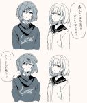  2girls blue_theme cardigan copyright_request grey_background hair_ornament hairclip highres long_sleeves looking_at_viewer medium_hair monochrome multiple_girls nekoume parted_lips sailor_collar school_uniform serafuku simple_background sweater translation_request 