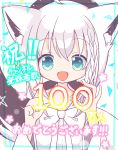  1girl absurdres ahoge animal_ears aqua_eyes bangs bow commentary_request congratulations eyebrows_visible_through_hair fox_ears fox_girl fox_tail highres hololive kurasesu looking_at_viewer shirakami_fubuki solo tail translation_request virtual_youtuber white_bow white_hair 