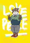  2020 absurd_res anthro bottomwear brown_body brown_fur canid canine canis clothing domestic_dog eyewear fatkylefat fur glasses hi_res hoodie kemono male mammal pants slightly_chubby solo text topwear 