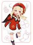  1girl absurdres ahoge backpack bag bangs boots dress full_body genshin_impact hair_between_eyes hat hat_feather highres klee_(genshin_impact) knee_boots long_hair long_sleeves looking_at_viewer low_twintails open_mouth peru_(pe_ru_5) red_dress red_eyes red_headwear smile solo twintails white_background white_feathers white_legwear 