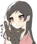  1girl animal bangs binsen black_cat black_hair blush brown_eyes cat closed_mouth eyebrows_visible_through_hair holding holding_animal idolmaster idolmaster_million_live! idolmaster_million_live!_theater_days kitazawa_shiho long_hair pink_shirt shirt simple_background smile solo translation_request upper_body white_background 