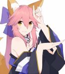  1girl animal_ear_fluff animal_ears bare_shoulders blush detached_collar detached_sleeves fate/extra fate_(series) fox_ears fox_girl fox_tail ieufg long_hair looking_at_viewer pink_hair simple_background smile solo tail tamamo_(fate)_(all) tamamo_no_mae_(fate) upper_body white_background yellow_eyes 