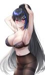  1girl armpits arms_behind_head arms_up bangs black_bra black_hair black_panties blue_hair blush bra breasts brown_legwear cleavage collarbone commentary_request eyebrows_visible_through_hair girls_frontline hair_ornament hairclip hei_d highres jericho_(girls_frontline) lace lace-trimmed_bra lace_trim large_breasts long_hair looking_at_viewer multicolored_hair navel panties panties_under_pantyhose pantyhose solo streaked_hair tying_hair underwear very_long_hair 