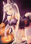  animal_ears arknights bandages halloween platinum_(arknights) tagme 