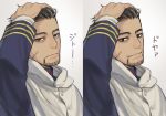  1boy black_eyes black_hair cloak closed_mouth expressions facial_hair facial_scar goatee golden_kamuy hair_strand hand_in_hair isa_(peien516) long_sleeves looking_at_viewer male_focus military military_uniform ogata_hyakunosuke scar scar_on_cheek shirt short_hair simple_background smile staring uniform upper_body 