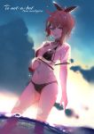  1girl bikini breasts commission girls_frontline highres medium_breasts mp7_(girls_frontline) navel official_alternate_costume partially_submerged red_hair see-through skeb_commission swimsuit warashi yellow_eyes 