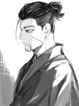  1boy alternate_costume alternate_hairstyle black_eyes black_hair closed_mouth expressionless face facial_hair facial_scar goatee golden_kamuy greyscale hair_strand hand_in_hair isa_(peien516) long_sleeves looking_to_the_side male_focus monochrome ogata_hyakunosuke scar scar_on_cheek shirt short_hair simple_background solo uniform upper_body 