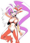  1girl blue_eyes breasts choker dark_skin earrings harem_pants high_ponytail hoop_earrings jewelry long_hair looking_at_viewer midriff navel open_mouth pants pointy_ears ponytail purple_hair shantae_(character) shantae_(series) simple_background smile solo tukiwani very_long_hair white_background 