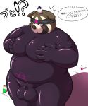  2020 anthro balls big_balls blush bodysuit canid canine clothing domestic_pig genitals hi_res hisashiyo_0705 humanoid_hands japanese_text kemono live-a-hero male mammal moobs overweight overweight_male penis raccoon_dog shoen skinsuit small_penis solo suid suina sus_(pig) tanuki text tight_clothing video_games 