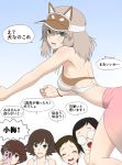  5girls :d akaboshi_koume animal_hat back bangs bikini black_hair blue_background blue_eyes bracelet breasts brown_hair brown_headwear cat_hat cellphone closed_eyes commentary eyebrows_visible_through_hair from_side frown girls_und_panzer girls_und_panzer_senshadou_daisakusen! glasses gradient gradient_background hat highres holding holding_phone itsumi_erika jewelry kojima_emi leaning_forward light_blush looking_at_viewer looking_back mauko_(girls_und_panzer) medium_breasts medium_hair multiple_girls opaque_glasses open_mouth phone pink_sarong round_eyewear sangou_(girls_und_panzer) school_uniform short_hair silver_hair smartphone smile standing swept_bangs swimsuit taking_picture translated very_short_hair visor_cap wata_do_chinkuru white_bikini 