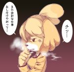  1girl anger_vein angry animal_ears animal_nose black_background blonde_hair brown_background cigarette commentary_request dog dog_ears dog_girl doubutsu_no_mori furry gradient gradient_background highres hnzk_aroma long_sleeves medium_hair shizue_(doubutsu_no_mori) simple_background smoking solo topknot translation_request upper_body white_fur yellow_fur 