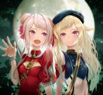 2girls :d absurdres animal_ears armband bangs bare_shoulders beret blonde_hair blue_headwear blurry blurry_background breasts china_dress chinese_clothes closed_mouth commentary_request crop_top double_bun dress fangs fugutai_ten full_moon hair_ribbon hand_up hat highres himehina_channel long_hair moon multicolored_hair multiple_girls navel night open_mouth outdoors pink_hair purple_eyes red_dress ribbon short_sleeves silver_hair sky sleeveless small_breasts smile star_(sky) starry_sky suzuki_hina tanaka_hime twintails upper_body virtual_youtuber watch wrist_cuffs wristwatch 