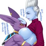  accessory ambiguous_gender angel_(dragon_ball) anthro beerus between_breasts big_breasts blue_body blue_skin blush bodily_fluids breasts clothed clothing clothing_lift crossgender domestic_cat dragon_ball dragon_ball_super duo egyptian egyptian_clothing eye_contact felid feline felis female female/ambiguous gold_(metal) gold_jewelry hair hairless hairless_cat hand_on_head humanoid humanoid_on_anthro jewelry lipstick long_ears looking_at_another makeup mammal motorboating necklace piercing purple_body purple_eyes purple_lipstick purple_skin shirt shirt_lift short_hair silver_hair simple_background sphynx_(cat) sweat sweatdrop teba_motoko text topwear translated usekh whis white_background yellow_eyes 