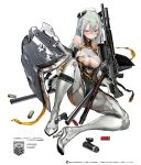  1girl afukuro aqua_hair beretta_ltlx_7000 breasts character_name damaged girls_frontline gun highres holding holding_gun holding_weapon large_breasts long_hair looking_down ltlx_7000_(girls_frontline) mecha_musume official_art red_eyes shotgun sitting underboob very_long_hair weapon white_background 