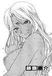  aa_megami-sama artist_request breasts dark_skin doujinshi facial_mark forehead_mark greyscale inverted_nipples large_breasts long_hair monochrome nipples nude solo upper_body urd 