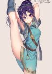  1girl arms_up artist_name bangs blush boots bow bowtie breasts closed_mouth commentary dress eyebrows_visible_through_hair fir_(fire_emblem) fire_emblem fire_emblem:_the_binding_blade grey_background haru_(nakajou-28) highres knee_boots lips long_hair looking_at_viewer medium_breasts purple_eyes purple_hair shiny shiny_hair short_dress short_sleeves simple_background smile solo split standing standing_on_one_leg standing_split thighs tied_hair torn_clothes 