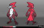  anthro avian avio avioylin balls beak bird digitigrade feathers foreskin front_view genitals humanoid_genitalia humanoid_penis male model_sheet nipples nude penis rear_view redesign reference_image simple_background solo standing tail_feathers uncut 