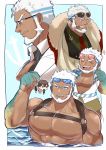  1hao_(@cerbero64) 2boys abs aegir_(tokyo_houkago_summoners) bara bare_chest beard blue_eyes chest chest_harness dark_skin dark_skinned_male facial_hair giant_male glasses harness highres jewelry male_focus master_4_(tokyo_houkago_summoners) multiple_boys multiple_views muscle nipples official_alternate_costume open_clothes open_shirt short_hair sideburns single_earring stubble tokyo_houkago_summoners water white_hair 